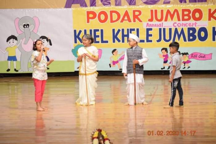 Annual Day Celebration Khel Khele Jumbo ke Sang 2019-2020 - vadodara
